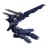 Bandai 5058867  1/144 EEXM-17 Alto Flight Type Navy 30MM