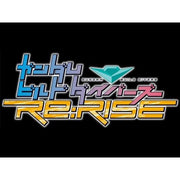 Bandai 5058868 HGBDR 1/144 New Item A Coming Soon