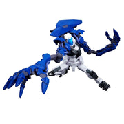 Bandai 5058869 HGBDR 1/144 1/144 Seltsam Arms Gundam Build Divers