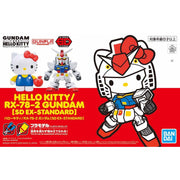 Bandai Haropla Hello Kitty/RX-78-2 SD Ex-Standard (Anniversary Model)