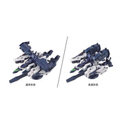 Bandai 5059002 HGBD:R 1/144 Jupitive Gundam Build Divers