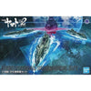 Bandai 50590081 1/1000 Dimensional Submarine Set Space Battleship Yamato 2202