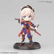 Bandai 50590101 Petitrits Saber Miyamoto Musashi