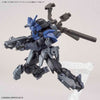 Bandai 5059012  1/144 BEXM-15 Portanova Black 30MM