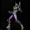 Bandai 50590151 RG Multipurpose Humanoid Decisive Weapon Artificial Human Evangelion Unit-01 DX Transport Platform SET