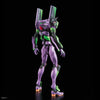 Bandai 50590151 RG Multipurpose Humanoid Decisive Weapon Artificial Human Evangelion Unit-01 DX Transport Platform SET