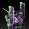 Bandai 50590151 RG Multipurpose Humanoid Decisive Weapon Artificial Human Evangelion Unit-01 DX Transport Platform SET