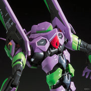 Bandai 50590151 RG Multipurpose Humanoid Decisive Weapon Artificial Human Evangelion Unit-01 DX Transport Platform SET