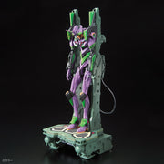 Bandai 50590151 RG Multipurpose Humanoid Decisive Weapon Artificial Human Evangelion Unit-01 DX Transport Platform SET