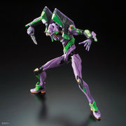 Bandai 50590151 RG Multipurpose Humanoid Decisive Weapon Artificial Human Evangelion Unit-01 DX Transport Platform SET