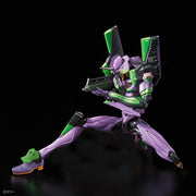 Bandai 50590151 RG Multipurpose Humanoid Decisive Weapon Artificial Human Evangelion Unit-01 DX Transport Platform SET