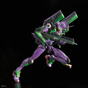 Bandai 50590151 RG Multipurpose Humanoid Decisive Weapon Artificial Human Evangelion Unit-01 DX Transport Platform SET
