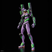 Bandai 50590151 RG Multipurpose Humanoid Decisive Weapon Artificial Human Evangelion Unit-01 DX Transport Platform SET