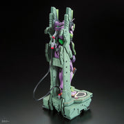 Bandai 50590151 RG Multipurpose Humanoid Decisive Weapon Artificial Human Evangelion Unit-01 DX Transport Platform SET