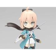 Bandai 50590171 Petit Rits Saber Okita Souji Plastic Model Kit