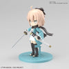 Bandai 50590171 Petit Rits Saber Okita Souji Fate Grand Order