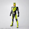 Bandai 5059018 Entry Grade Zero-One Rising Hopper Kamen Rider