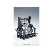 Bandai 5059030 Builders Parts System Base 001 Grey