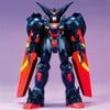Bandai 5059037 NG 1/144 Master Gundam G Gundam
