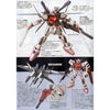 Bandai 5059142 HGCE 1/144 Strike Rouge And IWSP Gundam Seed