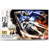 Bandai 5059155 HG 1/144 Astaroth Gundam Iron-Blooded Orphans