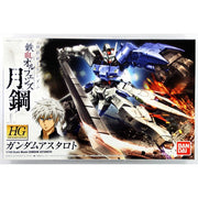 Bandai 5059155 HG 1/144 Astaroth Gundam Iron-Blooded Orphans