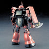 Bandai 5059156 HGUC 1/144 Garmas Zaku Gundam