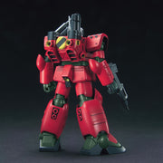 Bandai 5059157 HGUC 1/144 Guncannon Mass Production Type Gundam 0080