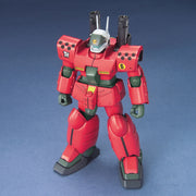 Bandai 5059157 HGUC 1/144 Guncannon Mass Production Type Gundam 0080