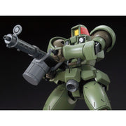 Bandai 5059170 HGAC 1/144 LEO Gundam Wing