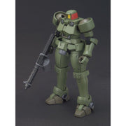 Bandai 5059170 HGAC 1/144 LEO Gundam Wing