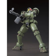 Bandai 5059170 HGAC 1/144 LEO Gundam Wing