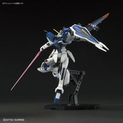 Bandai 5059227 HGCE 1/144 Windam Gundam Seed