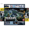 Bandai 5059249 HGUC 1/144 GM Sniper II Gundam 0080