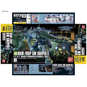 Bandai 5059249 HGUC 1/144 GM Sniper II Gundam 0080