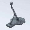 Bandai 5059255 Action Base 1 Gray