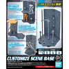 Bandai 5059534 30Mm Customize Scene Base