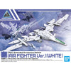 Bandai 5059548 1/144 Extended Armament Vehicle Air Fighter White Version 30MM