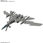 Bandai 5059549 1/144 Extended Armament Vehicle Air Fighter Gray Version 30MM