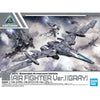 Bandai 5059549 1/144 Extended Armament Vehicle Air Fighter Gray Version 30MM