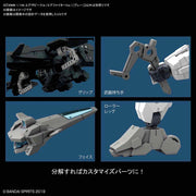 Bandai 5059549 1/144 Extended Armament Vehicle Air Fighter Gray Version 30MM