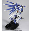 Bandai 5059570 HGUC 1/144 Hi-Nu Gundam