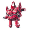 Bandai 5059574 SD BB392 Senshi Neo Zeong SD Gundam