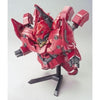 Bandai 5059574 SD BB392 Senshi Neo Zeong SD Gundam