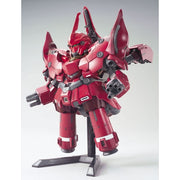 Bandai 5059574 SD BB392 Senshi Neo Zeong SD Gundam