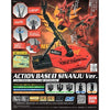 Bandai 5059575 Action Base 1 (Sinanju Version)