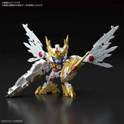 Bandai 5060241 SDBDR EX Vlkylander