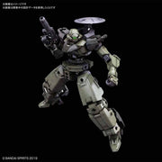 Bandai 5060252 30MM 1/144 bEXM-14T Cielnova Green