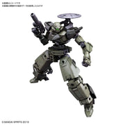 Bandai 5060252 30MM 1/144 bEXM-14T Cielnova Green