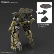 Bandai 5060252 1/144 bEXM-14T Cielnova Green 30MM
